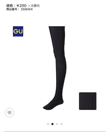 GU | タイツ/ストッキング