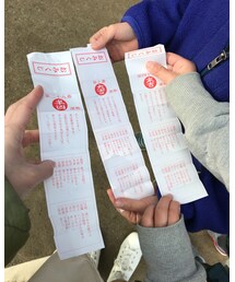 おみくじ | その他