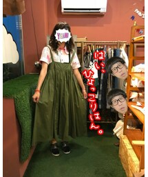はい、ひょっこりはん | おもちゃ
