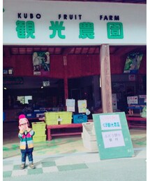 in岡山 | その他