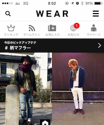 やったね♡ | やったね♡(その他)