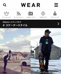 HARE | やったね♡(その他)