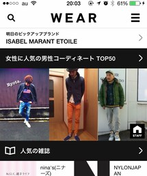 女性に人気の男性コーディネートtop50 | 女性に人気の男性コーディネートtop50(その他)