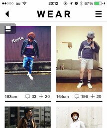 ガク兄が隣にϋ♡ | ガク兄が隣にϋ♡(その他)