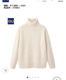 GU | ニット/セーター