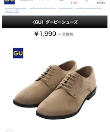 GU | シューズ