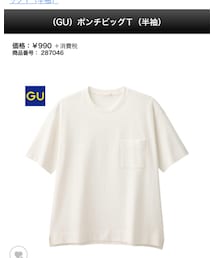 GU | Tシャツ/カットソー