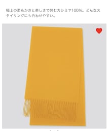 UNIQLO | マフラー