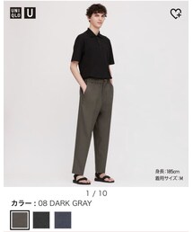 UNIQLO | スラックス