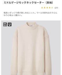 UNIQLO | (ニット/セーター)