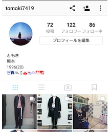 Instagram | その他