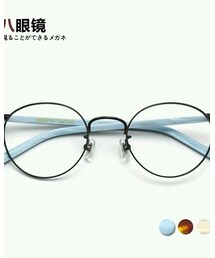 米八 | メガネ