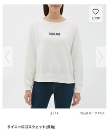 GU | スウェット