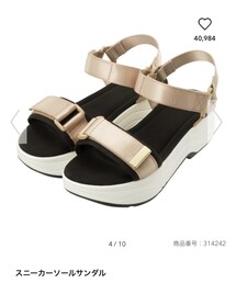 GU | サンダル