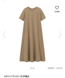 GU | ワンピース/ドレス