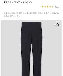 UNIQLO | パンツ