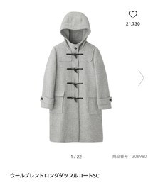 GU | ダッフルコート