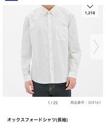 GU | シャツ/ブラウス