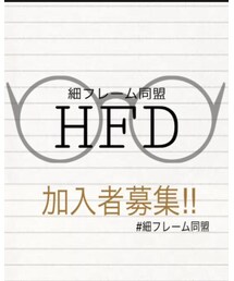 加入者募集 | その他