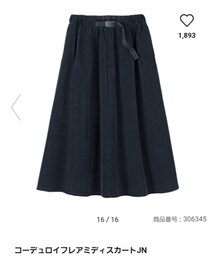 GU | スカート