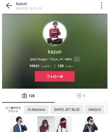 かずくん*✭ | トップス