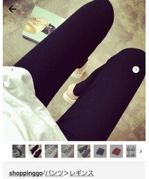SHOPLIST | レギンス/スパッツ