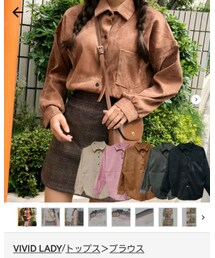 SHOPLIST | シャツ/ブラウス