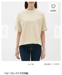 GU | Tシャツ/カットソー