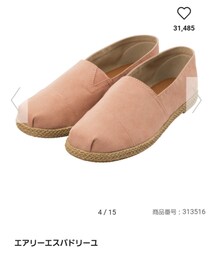 GU | スリッポン