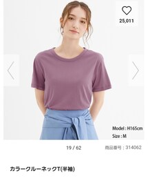 GU | Tシャツ/カットソー