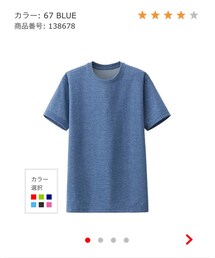 UNIQLO | Tシャツ/カットソー