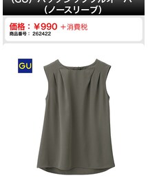 GU | シャツ/ブラウス