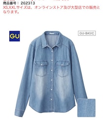 GU | シャツ/ブラウス