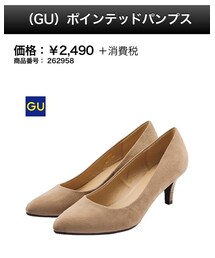 GU | パンプス