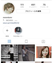instagram💕 | その他