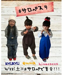 ☆ | ラッピングキット