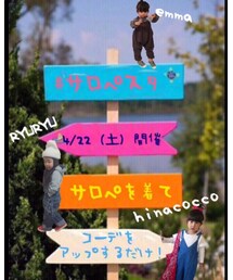 ☆ | ラッピングキット