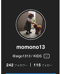 momono13ちゃん | その他