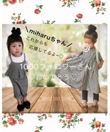 りいちゃん×みはる | その他