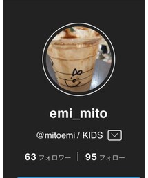 emi_mitoちゃん | その他