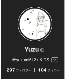 Yuzu☺︎くん🎂💓 | その他