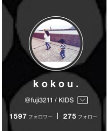 ｋｏｋｏｕ．ちゃん🎂💓 | その他