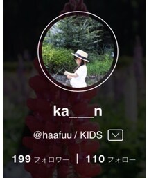 ka____n ちゃん❤️ | その他