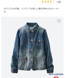 UNIQLO | デニムジャケット