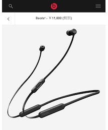 beats | スマホグッズ