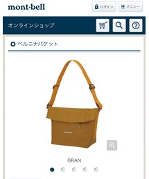 mont-bell | ショルダーバッグ