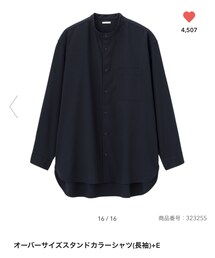 GU | シャツ/ブラウス