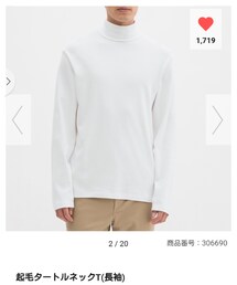 GU | Tシャツ/カットソー