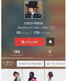 coco-kanaちゃん♡ | その他
