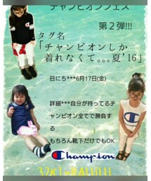 6/17チャンピオンフェス告知 | その他